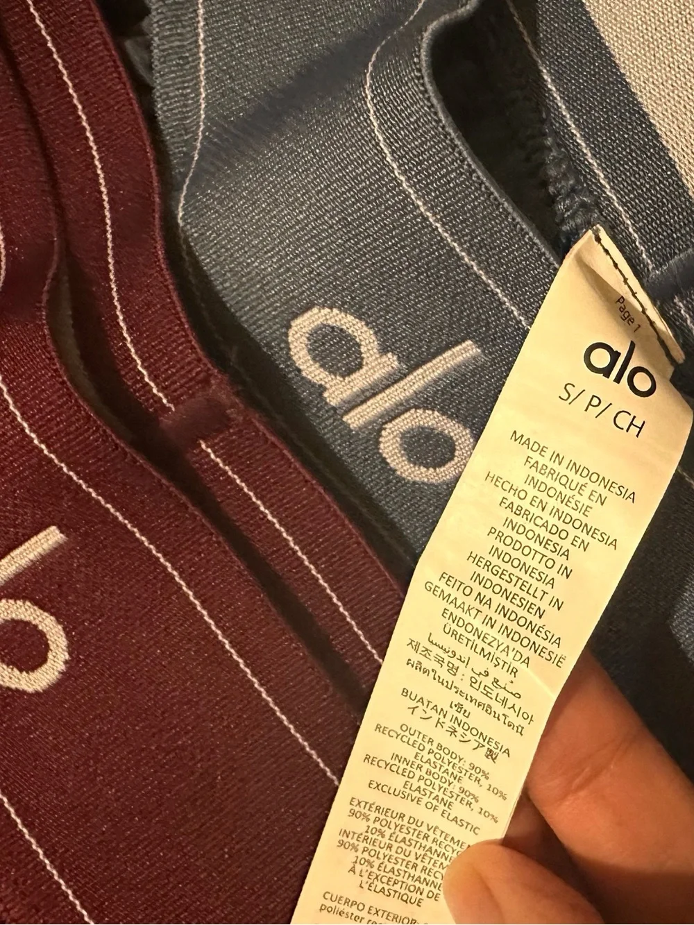 ALO Yoga Women's Burgundy Match Point Tennis Skirt